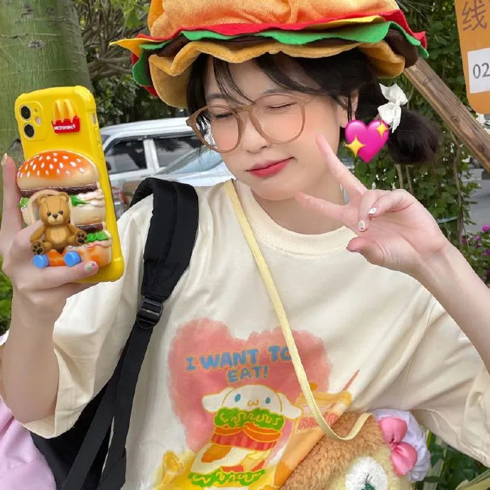 甜蜜圈套