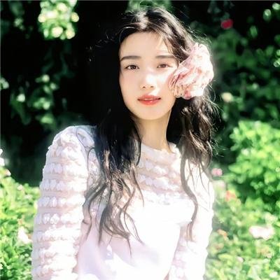 如今你已长大